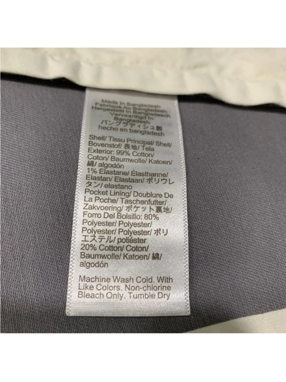 J Crew Pants 36 Athletic Gray